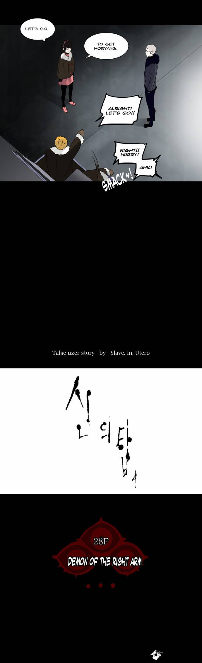 Tower of God Chapter 126 image 10